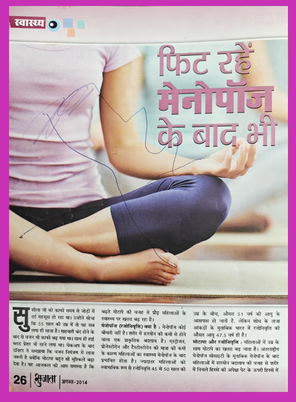 My Blog post